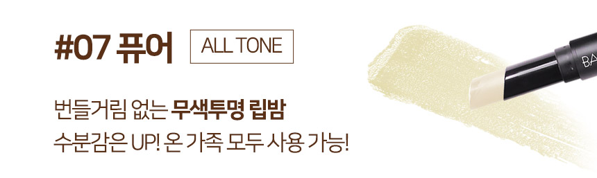 85